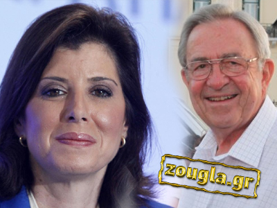 Μισέλ, ελιά και Τσίπρα… βασιλιά