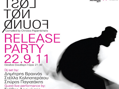 Lost.Not.Found Compiled by Christos Papamichalis