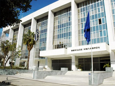 Oλοκληρώθηκε η κατάθεση της Π. Παπανδρέου στον Άρειο Πάγο