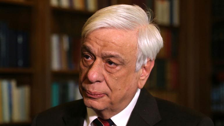 Παυλόπουλος: Ο δρόμος μας είναι μέσα στην Ευρώπη