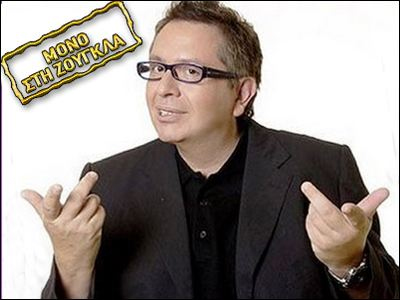 Η zougla.gr αποκαλύπτει στοιχεία-φωτιά για τις «μαύρες» σακούλες του Θέμου Αναστασιάδη