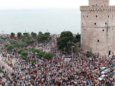 Κάλεσμα μαζικής διαμαρτυρίας στη Θεσσαλονίκη