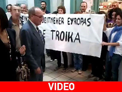 Σύρος: Μπλόκο εργαζομένων στον Γερμανό πρέσβη