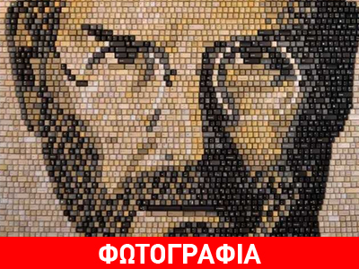 Πορτρέτο του Τζομπς από 5.892 πλήκτρα!
