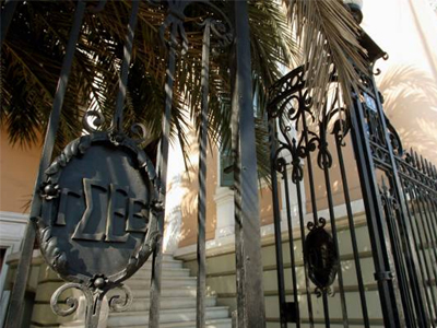 «Όχι» σε ακύρωση της ΕΓΣΣΕ