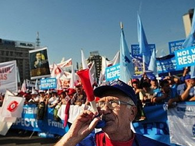 Διαδηλώσεις κατά των μέτρων λιτότητας στη Ρουμανία