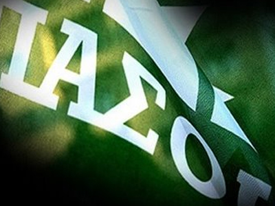 Εντός Μαρτίου η εκλογή νέου προέδρου