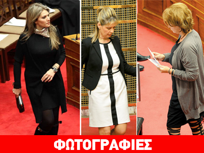 Η κρίση, το καμάκι και η …λεκτική βία