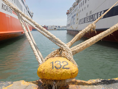 Άρση του απαγορευτικού απόπλου