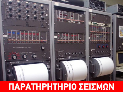 Οι στόχοι και οι δράσεις του ΟΑΣΠ