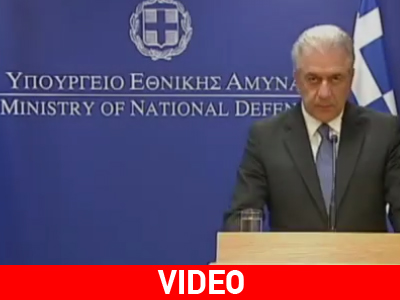 Αλλαγές στο σύστημα προμηθειών των Ε.Δ.