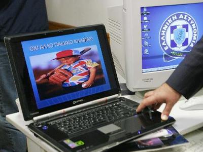 Πρόσωπα υπεράνω υποψίας πίσω από την παιδική πoρνογραφία