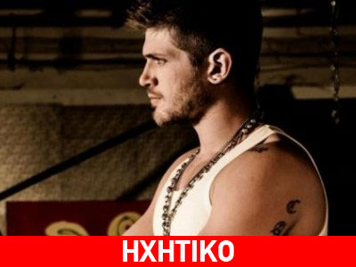 Κατέληξε ο Τόμας Πρωτόπαπας