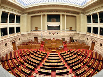 «Μποναμάς» 100 εκατ. ευρώ για τους δικαστικούς