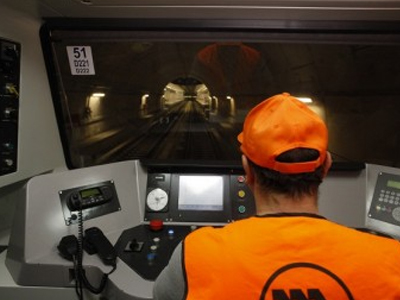 Εικοσιτετράωρη απεργία στα μέσα σταθερής τροχιάς