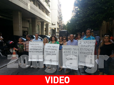 «Είμαστε απολυμένοι και μας εμπαίζουν»