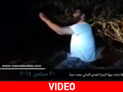 ΣΟΚ: Εν ψυχρώ εκτέλεση Λιβανέζου στρατιώτη