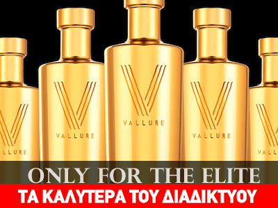 Περί συντεχνιών…ένα πολύ καλό σχόλιο