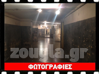 Πλατεία Κοραή: Στα άδυτα της Γκεστάπο