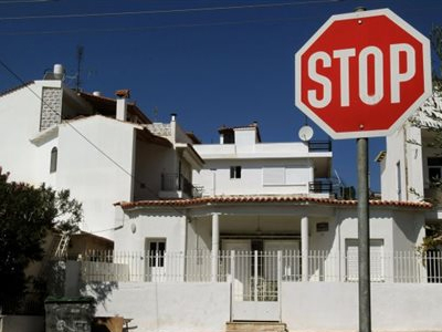 Πλειστηριασμοί προ των πυλών για 62.000 ακίνητα