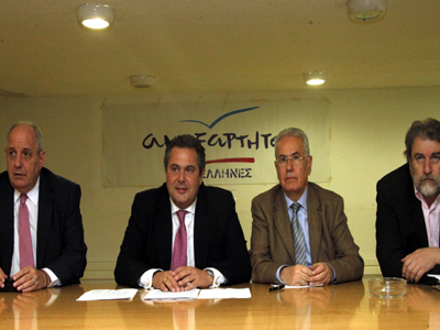 Toν Απρίλη το πρώτο συνέδριο των Ανεξάρτητων Ελλήνων