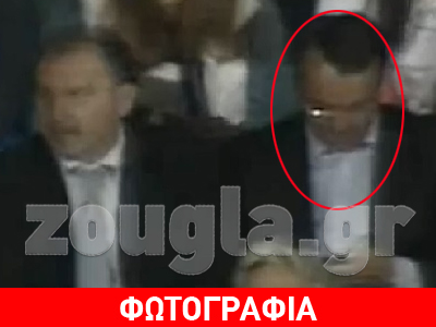 H απόδραση του υπουργού στη γενέτειρα…