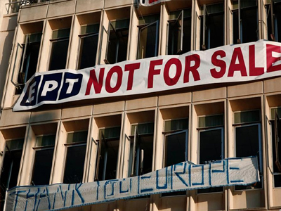 Την Παρασκευή εκδικάζεται η προσφυγή της ΠΟΣΠΕΡΤ