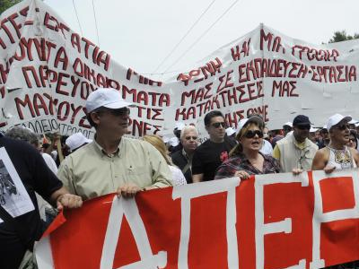 Αντίστροφη μέτρηση για την παναττική απεργία