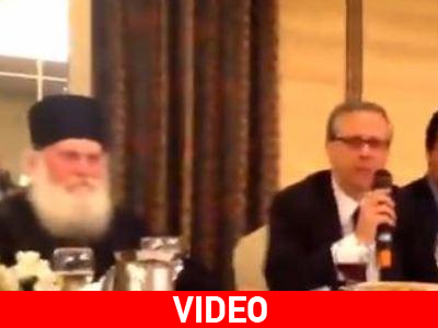 Άφεση αμαρτιών στον Εφραίμ