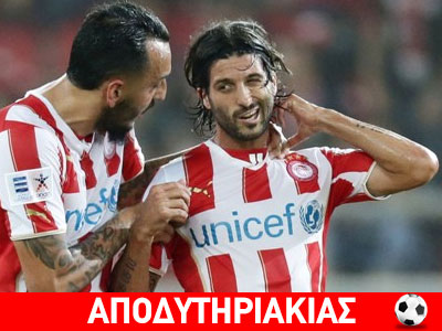 Γιατί έκλεψε το πέναλτι ο Μήτρογλου από τον Τσόρι