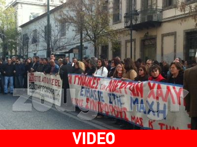 Έξω από το Υπουργείο Εργασίας οι χαλυβουργοί