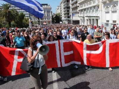 Ποιοι απεργούν την Τετάρτη;