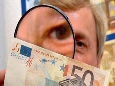 Πλάσαραν πλαστά χαρτονομίσματα στην αγορά Πλάσαραν πλαστά χαρτονομίσματα στην αγορά