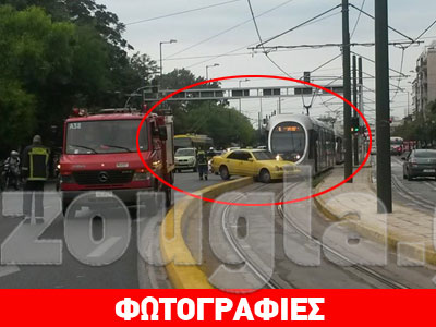 Ατύχημα με ταξί στις ράγες του τραμ