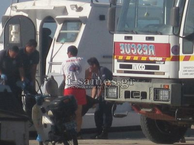 Σάμος: Συνεχίζονται οι έρευνες για τον εντοπισμό των αγνοουμένων