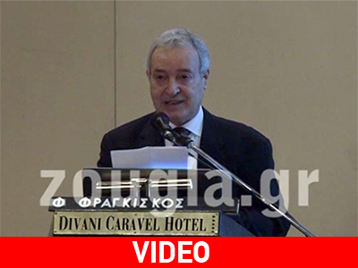 Ημερίδα της Επιστημονικής Εταιρείας Χειρουργικής Στόματος Ημερίδα της Επιστημονικής Εταιρείας Χειρουργικής Στόματος