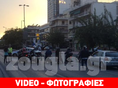 Συναγερμός για την άφιξη του Γ.Γ. του ΝΑΤΟ Συναγερμός για την άφιξη του Γ.Γ. του ΝΑΤΟ