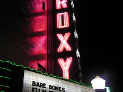 Οσμή σκανδάλου με ομογενή υπουργό