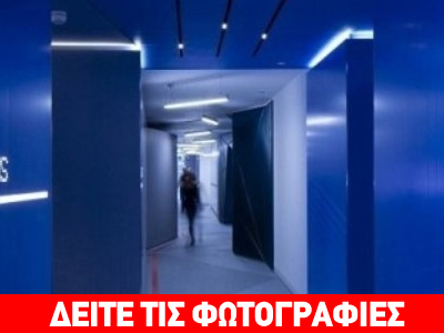 Tα… διαστημικά γραφεία της Google στο Λονδίνο