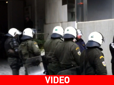 Έφοδος της αστυνομίας στον ρ/σ Flash