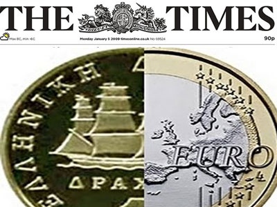 Επιστρέψτε στη δραχμή…