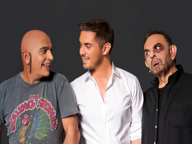 «Ο Καλός, ο Κακός κι ο Άσχημος»