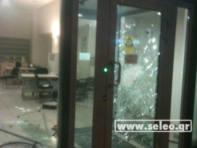 Θεσσαλονίκη: Επεισόδια στην πορεία διαμαρτυρίας