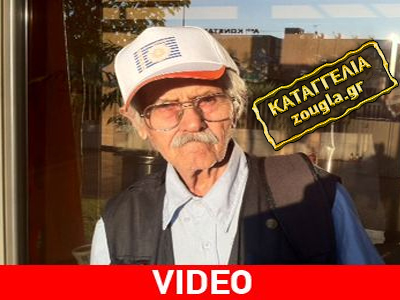 «Ο πραγματικός λόγος που δεν πήρα καμία ψήφο»!