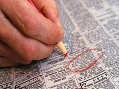 Θέσεις εργασίας στον Δήμο Διονύσου Αττικής