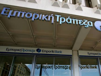 Η Crédit Agricole ανακοίνωσε την πώληση της Εμπορικής Η Crédit Agricole ανακοίνωσε την πώληση της Εμπορικής