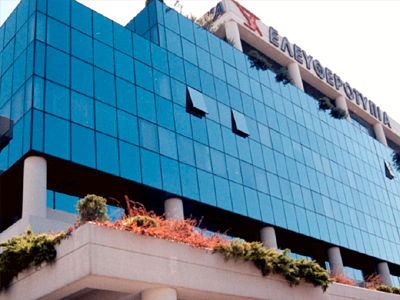 Ελευθεροτυπία: Κατατέθηκε αίτηση πτώχευσης