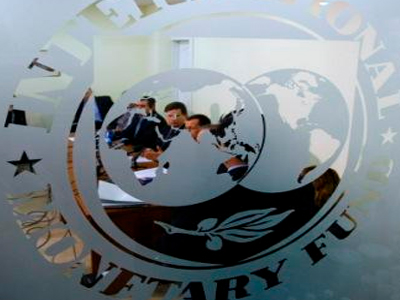 Εδώ Διεθνές Νομισματικό Ταμείο, εδώ ΔΝΤ…