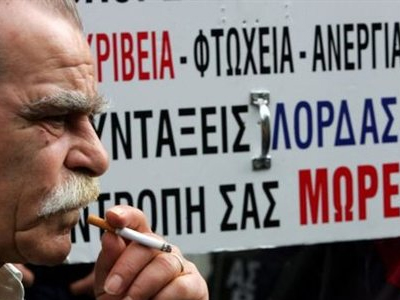 «Παγώνουν» οι μειώσεις στην κύρια σύνταξη;