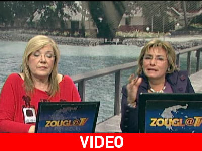 Η εργατολόγος Μαρία Τσίπρα για το συνταξιοδοτικό